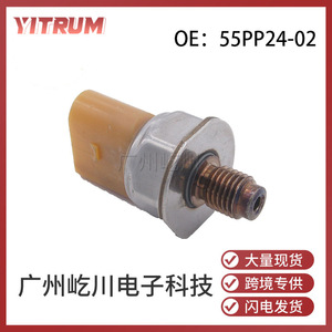 Capteur de pression Common Rail 55PP24-02 059130758K pour voitures Volkswagen Audi - Product Image 5