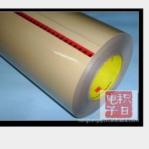 ฟิล์มกาวอิเล็กทรอนิกส์ 3M UV Activated Film EAS-2807 80204L - Product Image 3