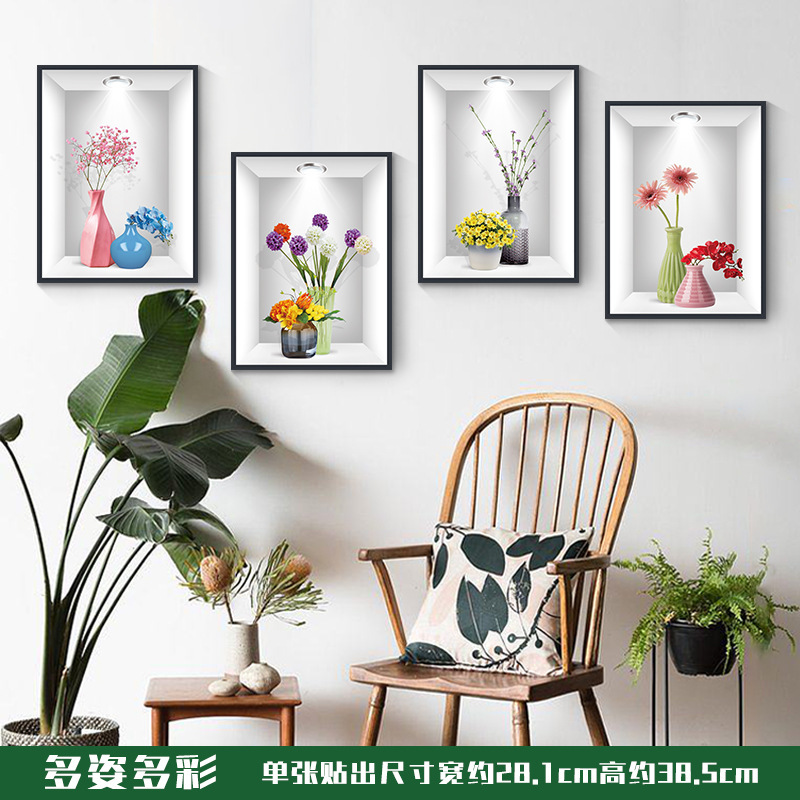 Pink flower