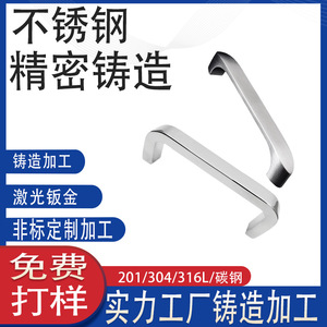 304 - Product Image 4