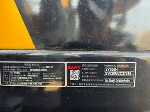 Maquinaria Pesada SY365H, Excavadora Sany Usada, Modelo 2018, Motor de 13 Toneladas, Garantía de Calidad, Precio Económico - Product Image 4