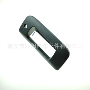 Manijas de puerta para Renault, pieza de repuesto de plástico, número de pieza 806075963R SY 009 - Product Image 1