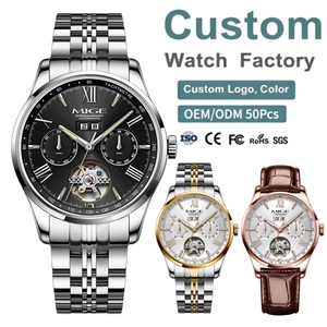 โลโก้แบบกำหนดเองของ OEM 50 ชิ้น นาฬิกาข้อมือผู้ชายแบบอัตโนมัติพร้อมเข็มเรืองแสง สีเงิน กันน้ำ สายสแตนเลส - Product Image 1
