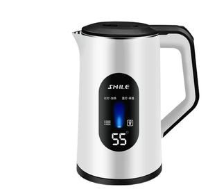 Hervidor de Agua Eléctrico de Gran Capacidad de 3L, Personalizado de Fábrica, con Apagado Automático, para Uso Doméstico - Product Image 6