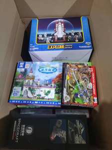 Kits de blocs de construction techniques <span class=keywords><strong>Jouets</strong></span> éducatifs Liquidation <span class=keywords><strong>en</strong></span> <span class=keywords><strong>gros</strong></span> <span class=keywords><strong>en</strong></span> vrac <span class=keywords><strong>Jouets</strong></span> assortis pour enfants - Product Image 6