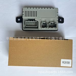 Module de commande de chauffage et de refroidissement des sièges Bu5z14c724a 12V pour Ford F-150 électrique 2012 - Product Image 2