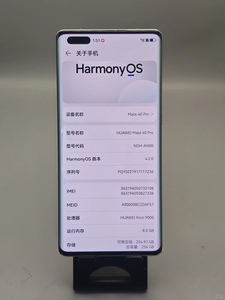 Smartphone 5G Mate <span class=keywords><strong>40</strong></span> <span class=keywords><strong>Pro</strong></span> 8+256 Go d'occasion avec écran OLED 90 Hz, appareil photo 48 MP et charge rapide <span class=keywords><strong>40</strong></span> W (version anglaise) - Product Image 6