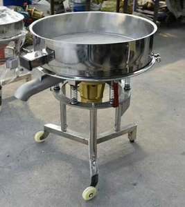 סויה חלב רטט מסך./סויה חלב מפריד - Product Image 5