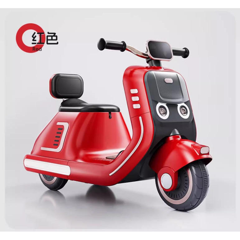 Unidad dual roja 6V7