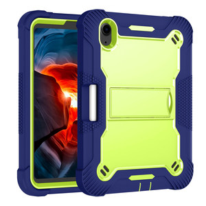Étui robuste antichoc pour iPad Mini 6 Mini 7, housse de tablette avec béquille intégrée et emplacement pour Apple Pencil - Product Image 5