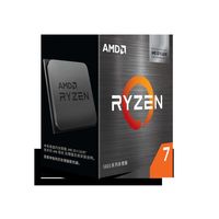 Baru Untuk Prosesor AMD Ryzen 7 5700X3D R7 5700X3D Box CPU Desktop Gamer Processor 3.0GHz 8-Core 16-Thread 105W Socket AM4
