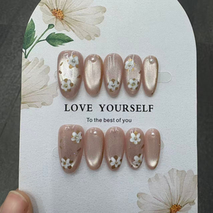 <span class=keywords><strong>Ongles</strong></span> à presser faits main, design œil de chat scintillant, pierres irrégulières et perles décoratives, marque privée, vente en gros en vrac - Product Image 2