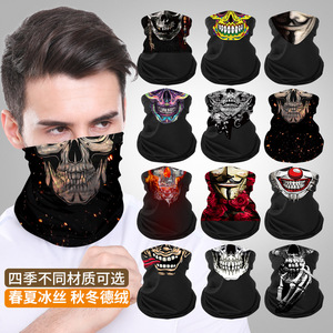 Half Face Skull Print Neck Warmer Fleece Lined Warm Windproof Motorcycle Riding Face Mask Adult Size - Product Image 4