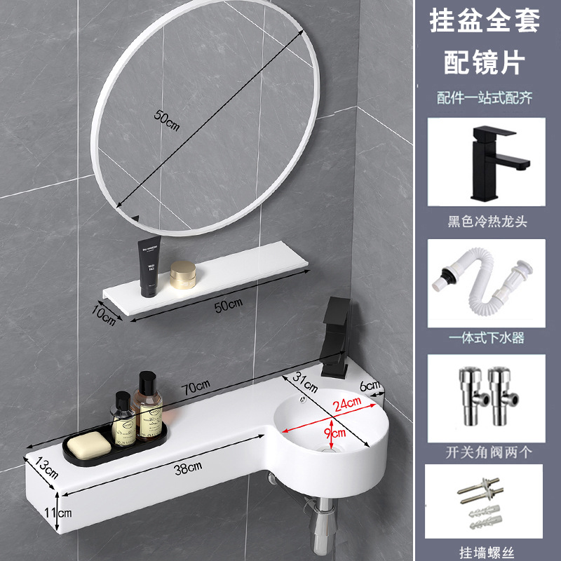 Ensemble vasque droite blanche de 70 cm de long et miroir rond de 50 cm