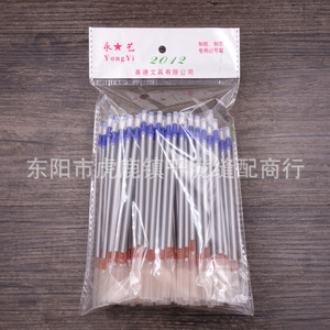 Mercury <b>Pen</b> <b>Refills</b> Silver Black Red 0.5mm For Clothing Leather Writing Drawing 100pcs Pack - Product Image 4