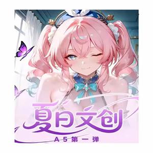 YZ 2025 Nouveauté Dream Couple 4 Collection Card Goddess Story Waifu Booster Box Party ACG <span class=keywords><strong>Doujin</strong></span> Toys en papier durable, cadeau - Product Image 2