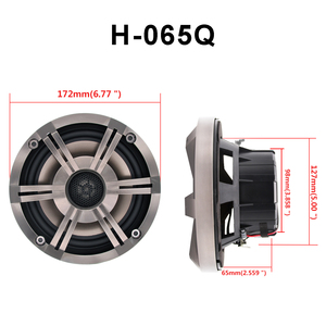 Haut-parleur marin H-065Q pour voiture et bateau, réponse en fréquence 65 Hz-18 kHz, 6,5 pouces, puissance 120 W, haut-parleur pour bateau - Product Image 1