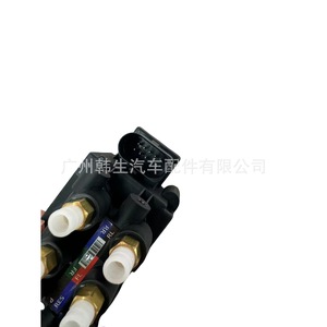 Válvula de Distribución Tesla 1027919-00-B para Model S X, Pieza de Repuesto para Amortiguador Automático - Product Image 3
