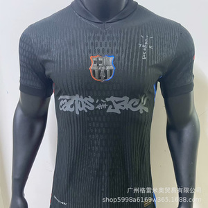 Camiseta Edición Jugador 24-25 para los Mejores Clubes de las Cinco Ligas Principales de Europa; Equipación de Fútbol Vintage de <span class=keywords><strong>Ajax</strong></span> y el Español con Diseño Sólido - Product Image 3