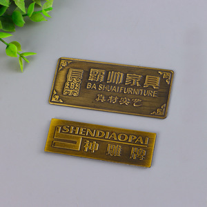 Plaque de porte en bronze antique personnalisée Yangming, plaque signalétique en métal pour meubles, armoires, portes en bois - Product Image 4