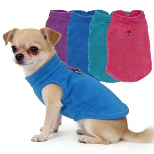 पालतू शीतकालीन वसंत भाग निलंबित करने वाले बनियान कस्टम छोटे मध्यम कुत्ते पल्लोफर कोट S-XL फ्फी बिल्ली जैकेट स्वेटर सरल - Product Image 1