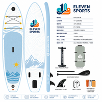 Planche à pagaie gonflable 10,6 pieds ISUP pour le surf, la pêche, le yoga, en PVC Drop Stitch, sports nautiques, planche de pêche SUP OEM