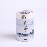 Emballage personnalisé en tube de papier recyclable et tendance pour parfums et cosmétiques, impression quadricolore, pelliculage mat, boîte à thé OEM