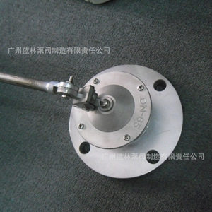 Venta Directa de Fábrica, Válvulas de Flotador con Brida de Acero Inoxidable, Válvulas de Bola, Control de Nivel de Agua, Válvulas de Control de Flotador de Acero Inoxidable - Product Image 3