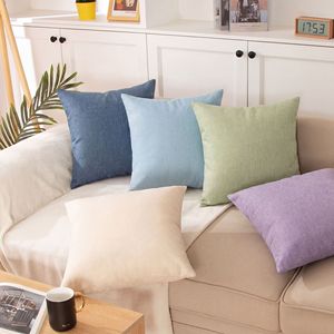 Housse de <span class=keywords><strong>coussin</strong></span> carrée unie en polyester de style nordique pour canapé, design épuré pour salon, usage domestique, <span class=keywords><strong>coussin</strong></span> de chevet - direct usine - Product Image 1
