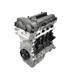 Assy de moteur nu E4G15B 1.5 L de haute qualité pour Chery <span class=keywords><strong>Arizer</strong></span> 5 Tiggo 3x K50 E3 - Product Image 1