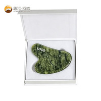Jiwan Lejia Nouveau Style Vente en Gros Pierre de Massage en Jade Vert Xiuyan, Planche Gua Sha Liftante pour le Visage et le Cou