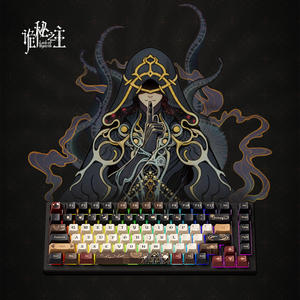Clavier magnétique AKKO TAC75 HE, clavier à interrupteurs magnétiques Lord of the Mysteries, claviers He, RT 0,005 mm, rétroéclairage ARGB - Product Image 1