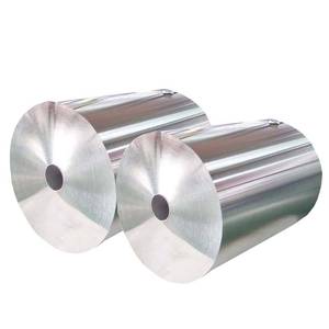 Bobina de aluminio personalizada 1060 1070 1050 1050A 1100 2017 2024 2A12 3003 3004 - Product Image 1