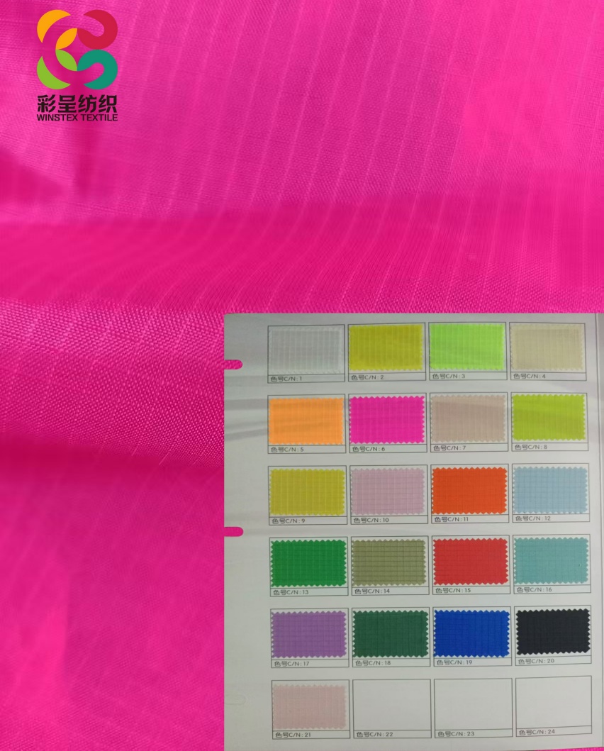 210T Woven Heavyweight Plaid Nylon Oxford Fabric Three-Section Color Blank in Stock Eco-Friendly GRS Recycled Bag Fabric