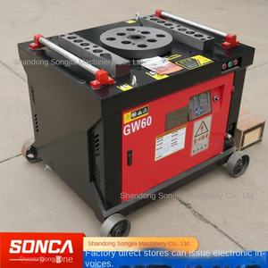 Machine de cintrage automatique, machine de cintrage automatique de barres d'acier, machine de cintrage de barres d'acier rondes, machine de cintrage d'acier fileté - Product Image 3