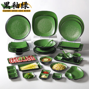 Oval Melamine <b>Plate</b> Green With <b>Black</b> Rim For Dining And Restaurant Use - Product Image 2