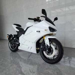 Motocicleta Eléctrica <span class=keywords><strong>Ducati</strong></span> de 10000W, Motocross, Motocicletas Deportivas, Motocicletas Eléctricas de Calle, <span class=keywords><strong>E</strong></span>-Motos, 160AH, Litio - Product Image 6