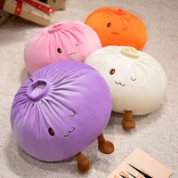 Nouveau Coussin Géant en Peluche Doux en Forme de Ravioli Arc-en-ciel, Anti-stress et Décompression, Méga 2026