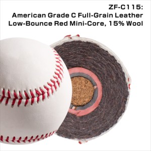 Precio barato Competencia personalizada Estándar 15% Contenido De Lana Genuino 9 "Pelota De Béisbol De Cuero De Vaca Pelota De <span class=keywords><strong>Beisbol</strong></span> - Product Image 1