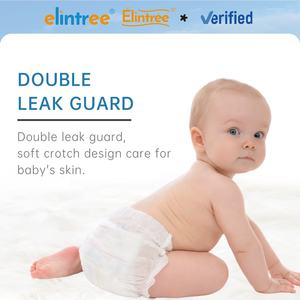 Elintree Japanische Qualität SAP-Papier typ Einweg-Baby-Trainings hose Ultra dünne Kern windel hose - Product Image 3