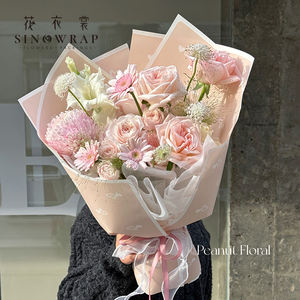 Papier d'emballage pour fleurs SINOWRAP Joyeuse Saint-Valentin 2024 - Product Image 6