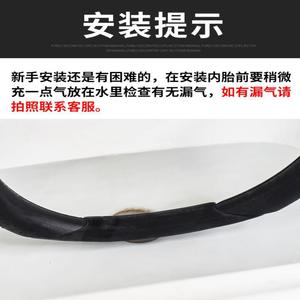 Chambre à air pour vélo, 12, 14, 16, 18, 20, 22, 24, 26 pouces, épaisse, pour vélo d'enfant, vélo de montagne, vélo pliant - Product Image 4