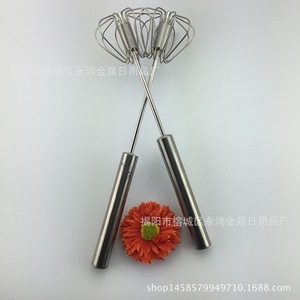 Batteur à œufs manuel en acier inoxydable, fouet rotatif semi-automatique pour la préparation de gâteaux, lavage à la main uniquement - Product Image 5