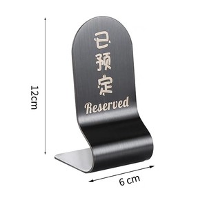 Stainless Steel <b>Table</b> Number Sign 12cm Height 6cm Width Durable Restaurant <b>Table</b> <b>Card</b> With Embossed Number - Product Image 5