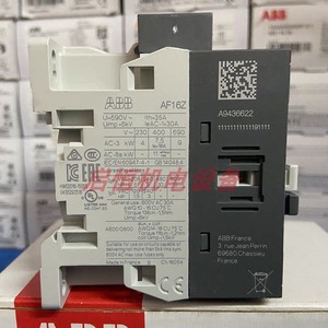 คอนแทคเตอร์สามขั้ว Abb รุ่น Af16z 30 10 21 24 60v สำหรับระบบอัตโนมัติในอุตสาหกรรม - Product Image 1