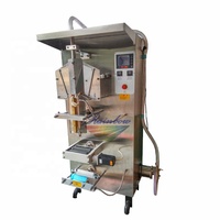 Machine d'emballage automatique verticale pour sachets d'eau de 100 à 500 ml, formage, remplissage et scellage, pour l'industrie des boissons et de l'eau pure