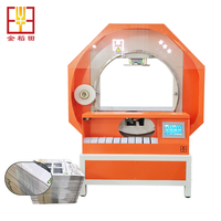 Direkt vom Hersteller: GoldPaddy Elektrische Halbautomatische PE-Stretchfolien-Verpackungsmaschine mit Motor, Einstellbar, 0,8s/Umdrehung, Einfache Bedienung