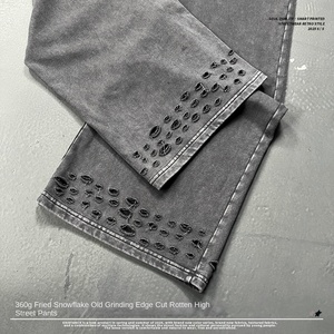 Sebanda 2025 flocon de neige frit fait vieux bord de meulage coupe cassé haute rue pantalon personnalité rue pantalon droit hommes - Product Image 4