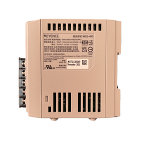 Alimentation compacte KEYENCE MS2-H50, puissance nominale 50W, courant de sortie 2,1A, alimentation industrielle régulée - Product Image 3