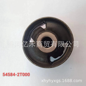 Silentbloc de bras de suspension inférieur 54584-2T000 pour véhicules Kia, pièce de rechange - Product Image 4